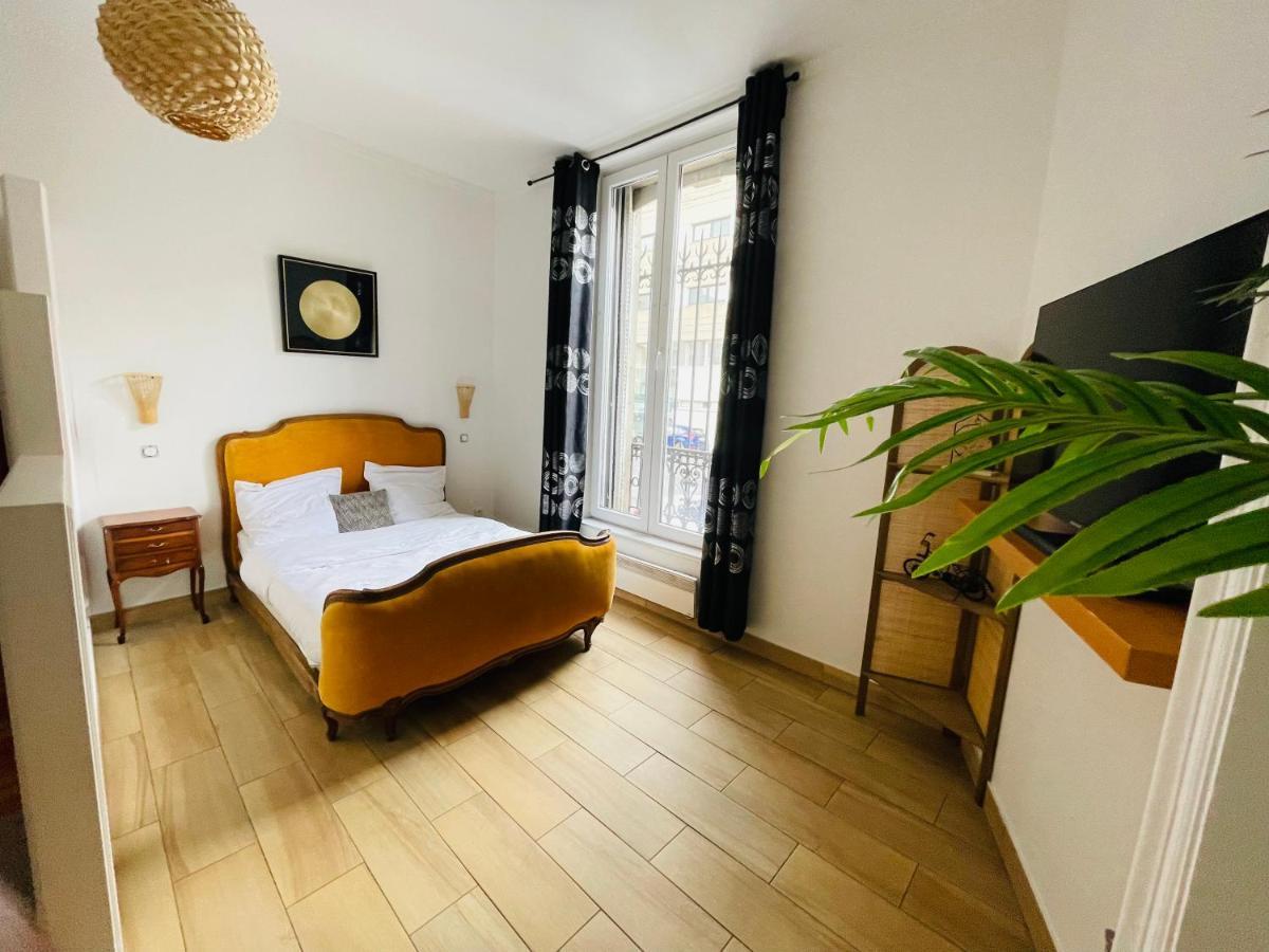 Les Appartements Du Village Nancy Exterior photo